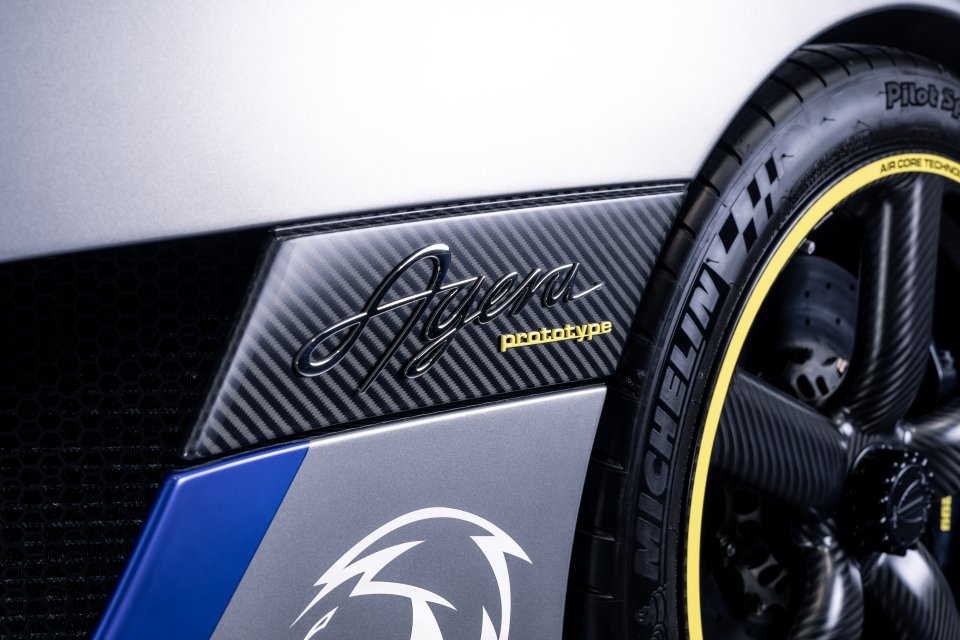 Koenigsegg Agera RS Prototype 7077