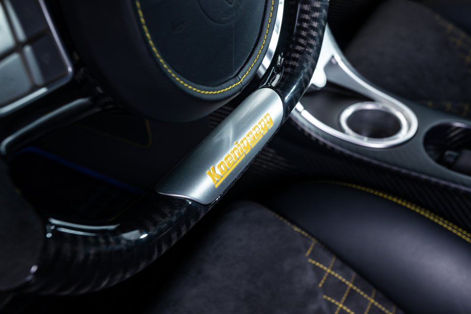 Koenigsegg Agera RS Prototype 7077